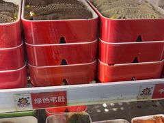 -钢管厂五区小郡肝火锅串串香(总店)
