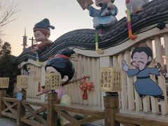 -翰园碑林