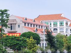 -集美学村