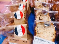 -巴黎贝甜(华堂新辰汇店)