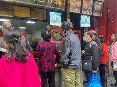 门面-清泉阁包子铺(中山路店)