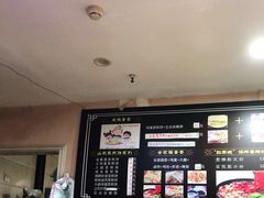 -山东菜煎饼(银泰城店)