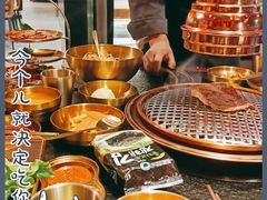 -伏一解牛烤肉专门店(信业购物中心店)