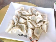 海鲜水饺-张会海鲜饭店(东戴河店)