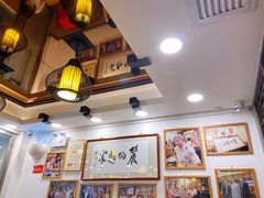 大堂-丽的面家(多宝路店)