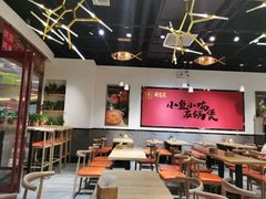 -极有家小鱼小鸡石锅煲(佳兆业店)