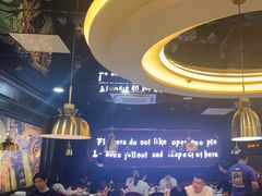 -苏格里岛自助烤肉海鲜火锅(成都金牛万达店)