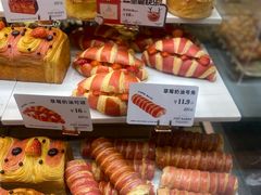 -多乐之日(颐堤港店)