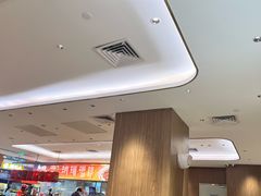 -遇见小面(凯德广场店)