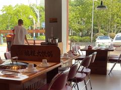 -姚稷大铁锅(东明广场店)