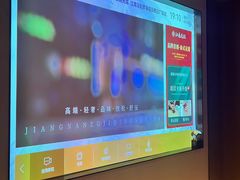 -江南足纪·影院足道·轻奢SPA(笋岗HALO广场店)