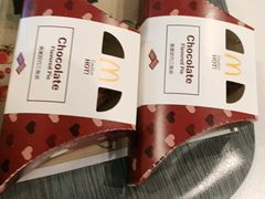 -麦当劳(衡阳中心汽车站店)