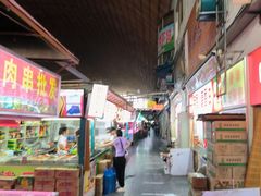 -大连熟食品交易中心