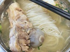 -衡阳筒子骨粉(万家丽中路店)