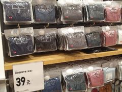 -优衣库(苏州吴江万象汇店)