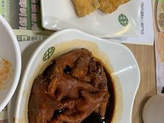 -添好运点心专门店(中环IFC店)