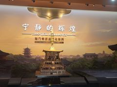 -法门文化景区