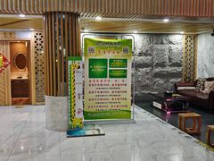 -绿岛汤泉韩式休闲会所