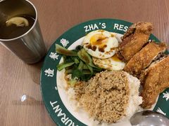 -渣·餐厅(西斗门店)
