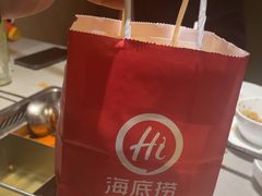 -海底捞火锅(新松江路生日主题店)