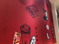 -厝内小眷村(天河南一路店)