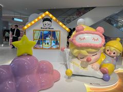 -泡泡玛特POPMART (北京超极合生汇店)