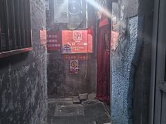-七寻八找·胡同菜