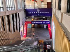 -厦门大学(思明校区)