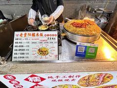 -大学城商业街美食城