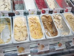 -EIS ENGELCHEN艾斯辛尔
