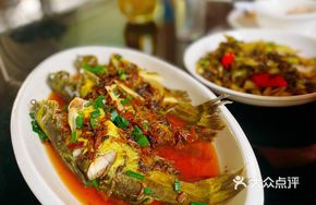 Pickled Mustard Greens with Spiny Eel