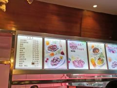 -万记麻辣烫国展总店