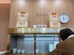 -米村拌饭(淮安区吾悦广场店)