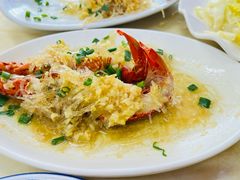 -瑶记海鲜餐厅(西涌店)
