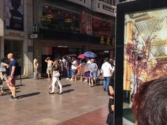 -泰康食品有限公司食品厂