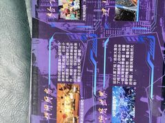 -VR 间客漫·PS电玩·虚拟现实包间游戏电竞(街道口店)