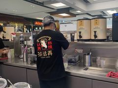 -茶话弄(北京五棵松万达店)