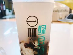 -一杯绿豆汤(柏庐广场店)