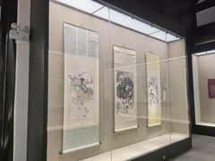 -程十发艺术馆