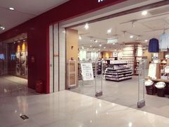 -MUJI无印良品(茂业天地店)