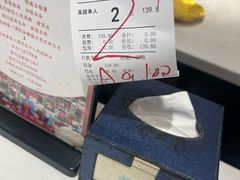 -吉布鲁 牛排海鲜自助(岳塘步步高广场店)