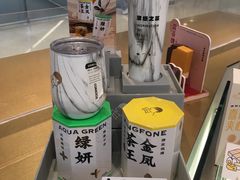 -喜茶(深圳福田星河COCO Park店)
