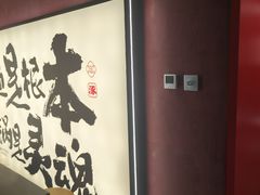 -涿派·炝锅鱼(涿州店)