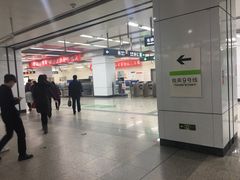 -白石桥南(地铁站)