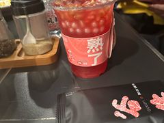 -谷牛日式烤肉(宝山U天地店)