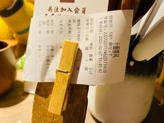 -十面春风·江南面馆(崇宁路店)