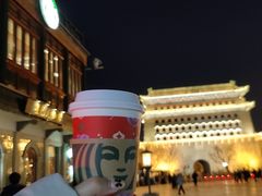 -星巴克臻选(北京前门大街店)
