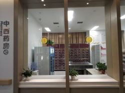 -郑州万安妇产医院