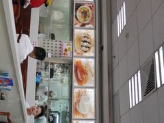 -日月永和中国餐饮名店(凤凰店)