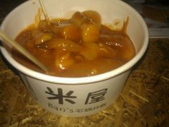 小份辣炒年糕-米屋石锅拌饭(师大店)